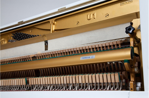 Klavier Yamaha U1H Wei poliert generalberholt wie Neue